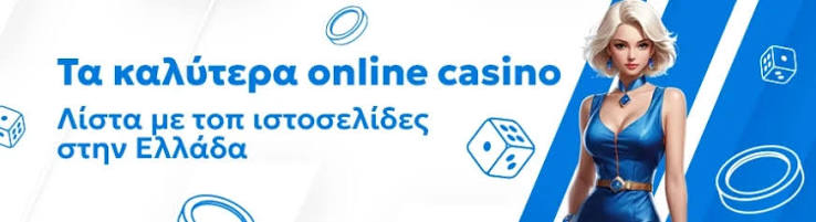 The Rise of New Online Casinos Exploring Opportunities and Trends