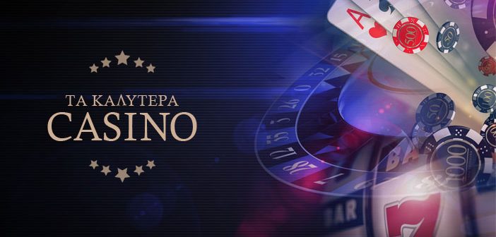 The Ultimate Guide to the Best Online Casinos in Greece -825363807