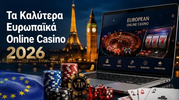 The Ultimate Guide to the Best Online Casinos in Greece -825363807